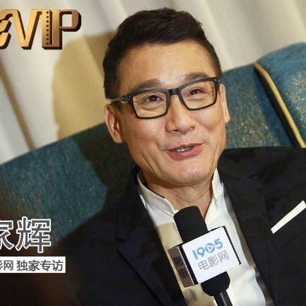 邪恶的人
